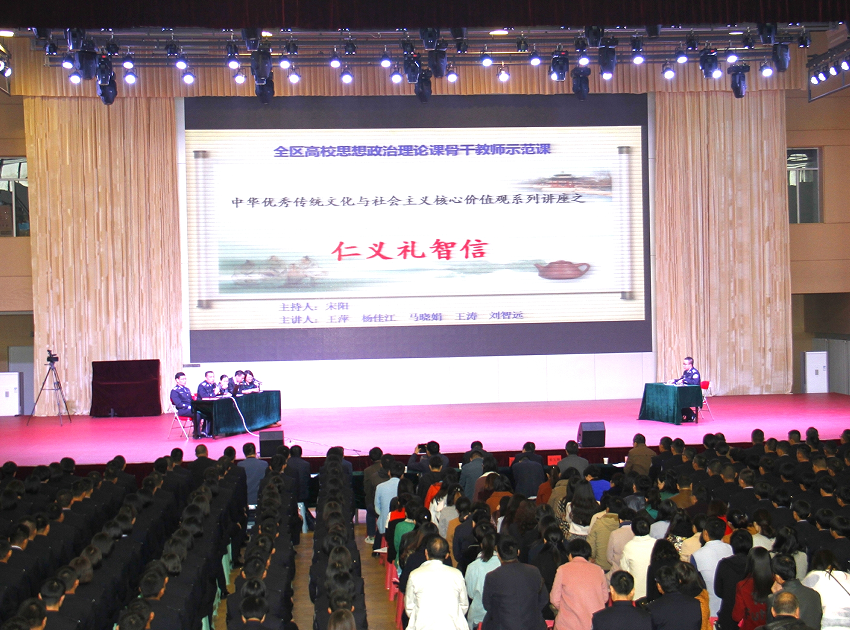 互动教学.png