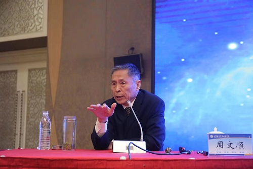 专家2.jpg