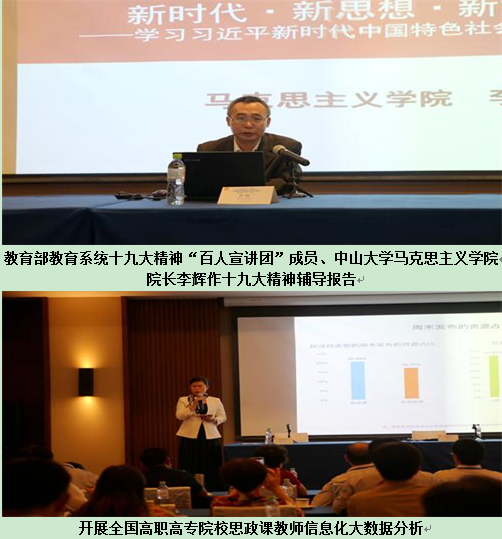报告.png