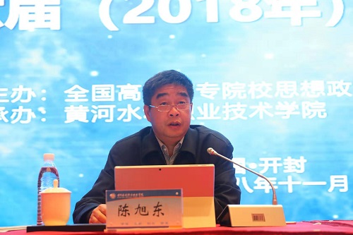 陈.jpg