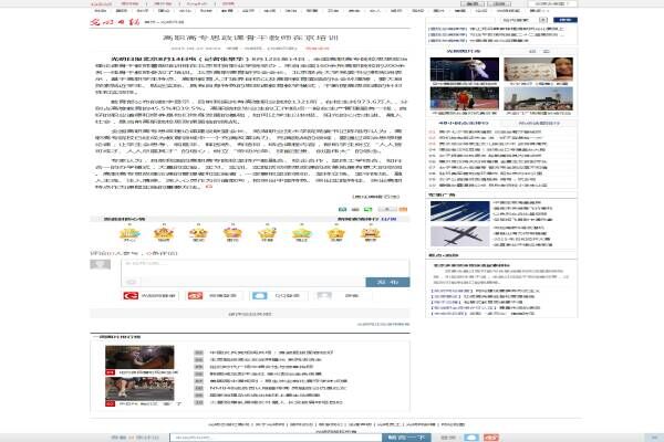 QQ图片20150825101432.jpg