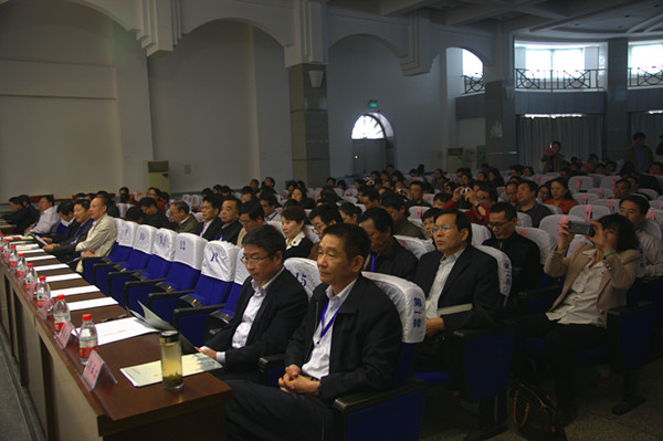 会议现场3.jpg