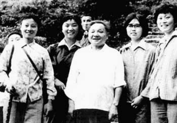 1977年恢复高考:国家命运的转变