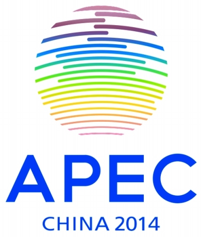 APEC专家阮宗泽教你如何解读APEC APEC专家阮宗泽教你如何解读APEC