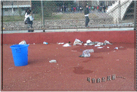 image086.gif
